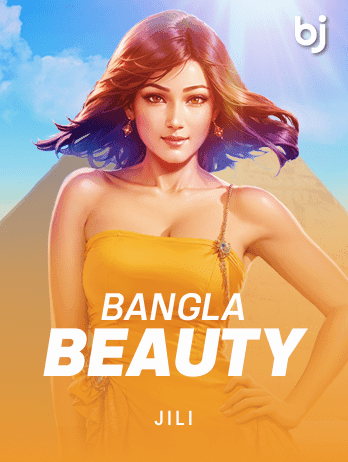 Bangla Beauty screenshot
